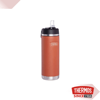 Thermos Icon Serisi Paslanmaz Çelik Pipetli Termos 0.71 L