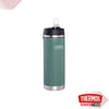 Thermos Icon Serisi Paslanmaz Çelik Pipetli Termos 0.71 L