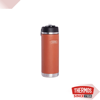 Thermos Icon Serisi Paslanmaz Çelik Pipetli Termos 0.71 L