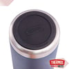 Thermos Icon Serisi Paslanmaz Çelik Pipetli Termos 0.71 L