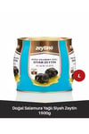 Gemlik Siyah Zeytin 1.5 kg (231/260) L
