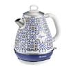 Ariete Capri 2 Dilim Ekmek Kızartma Makinesi + 1,7 Lt Su Isıtıcı Kettle + Cam Blender Çeyiz Seti