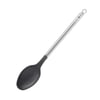 Rösle Basic Line Porsiyon Kaşığı 32 cm 13700