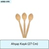 Ahşap Kaşık   (27 Cm)