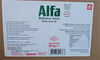 Alfa Yağ Baklavalık Eco Sade   (20 KG)