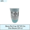 Bens Pet Cup 50*39 Cm Düz Mavi (25 Lİ)