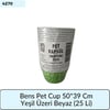 Bens Pet Cup 50*39 Cm Yeşil Üstü Beyaz (25 Lİ)
