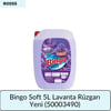 BİNGO SOFT 5L LAVANTA RÜZGARI YENİ (50003490)