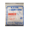 Burcu Hışır Poşet Küçük Boy ( 1 KG )