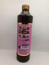 Callei Waffle Sos Frambuaz  (1 Kg)
