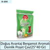 Doğuş Avantaj Berg Ar Demlik Poşet Çay  (25*40 Gr)