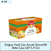 Doğuş Ayvalı Zencefilli Bitki Çayı   (20*1,90 Gr)