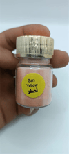 Foodland Yenilebilir Yaldız Sarı     (7 GR)