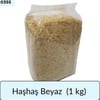 Haşhaş Beyaz     (1 Kg)