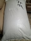 Haşhaş Beyaz ÇUVAL (25 Kg)