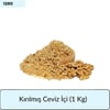 Kırılmış Ceviz İçi     (1 Kg)
