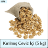 Kırılmış Ceviz İçi     (5 Kg)