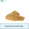 Kırılmış Ceviz İçi     (5 Kg)
