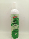 My Bake Yeşil Sprey Boya   (250 ML)