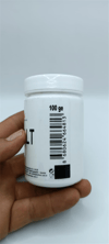 Narmada İzomalt   (100 GR)