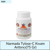 Narmada Tylose C Kıvam Arttırıcı   (75 GR)