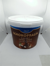 Ovlt. Schokopralin Eko Fındık Ez. Kakaolu  (10 Kg)