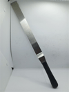 Pirge 71202-01 Kıvrık Pasta Paleti Siyah   (35 Cm)