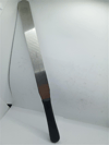 Pirge 71212-06 Oval Uç Pasta Paleti Beyaz  (30 Cm)