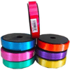 Rabant Kırmızı 19 Mm   (50 Metre)