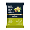 Shazel Antep Fıstıklı Hazır Türk Kahvesi  (100 gr)