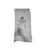 TAM YAĞLI HİNDİSTAN CEVİZİ ENDONEZYA     (25 KG)
