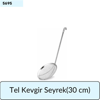 Tel Kevgir Seyrek (30 cm)