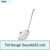 Tel Kevgir Seyrek (32 cm)