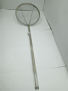 Tel Kevgir Seyrek (32 cm)