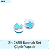 Zn 2655 Basmalı Set Çiçek Yaprak