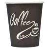Bencup Karton Bardak Desenli 8 oz 40'lı 