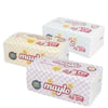Maylo Puf Mendil 20 x 18.4 cm 150 Yaprak - Asorti