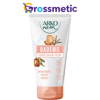 Arko Nem Prebiyotik Badem Sütü 60 Ml