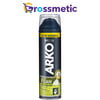 Arko Traş Köpük 200 Ml *24  Hemp
