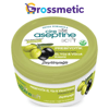 Cıre Aseptıne 200Ml Krem Soft Z.Yağlı