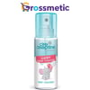 Cıre Aseptıne Lucky Bebek Kolonyası 150Ml