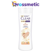 Clear Samp.350Ml Wom.Clay Theraphy