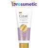 Clear Scalpceuticals Bakım Kremi 170Ml Saç.Dök.Kar