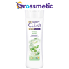 Clear Women Bitkisel Sentez Şampuan 350 Ml