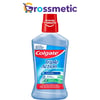 Colgate Agız Bak.Suyu 500Ml Uclu Etkı
