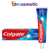 Colgate Diş Macunu 125Ml Curuklere Karsı
