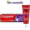 Colgate Macun 75Ml Max Whıte Mor 