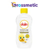 Dalin Bebek Yağı 300 Ml 
