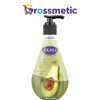 Duru Sıvı Sabun 500Ml Avocado