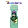 Duru Wellnes Duş Jeli 450Ml Avokado & Beyaz Kil